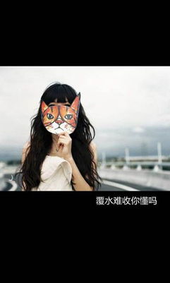 短剧爱你覆水难收的深情演绎