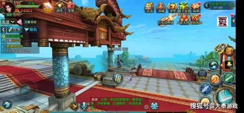 北凉君主，一部74集短剧的深度解析