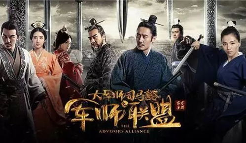 短剧无敌皇太子，九十七集的辉煌