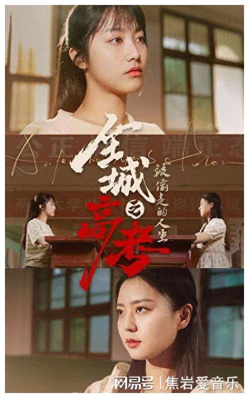 短剧极品神豪的魅力与解读