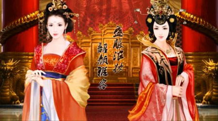 短剧弃妃难逃——95集的宫廷情感之旅