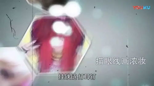 四载病痛笼罩，家族遭遇之谜，血液中惊现老鼠药成分