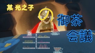 四载病痛笼罩，家族遭遇之谜，血液中惊现老鼠药成分