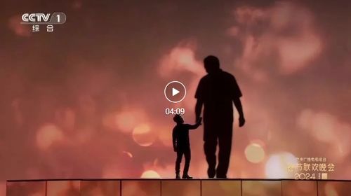 短剧中的父爱与梦想,爸爸,我要让你当首富 短剧中的父爱与梦想,爸爸,我要让你当首富