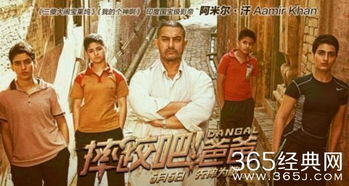 短剧中的父爱与梦想,爸爸,我要让你当首富 短剧中的父爱与梦想,爸爸,我要让你当首富