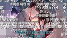 短剧此生不负相思意——八十九集的深情演绎