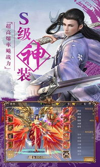 绝代玄医——一部精彩纷呈的短剧之旅 绝代玄医——一部精彩纷呈的短剧之旅