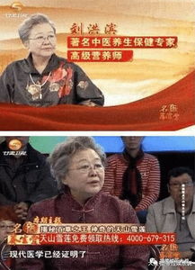 绝代玄医——一部精彩纷呈的短剧之旅 绝代玄医——一部精彩纷呈的短剧之旅