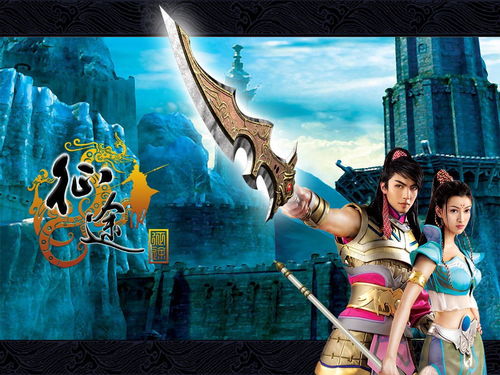 绝世龙少，短剧的魅力与传奇