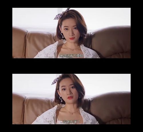 短剧爱我者予我牢笼揭秘女明星背后的秘密 短剧爱我者予我牢笼揭秘女明星背后的秘密