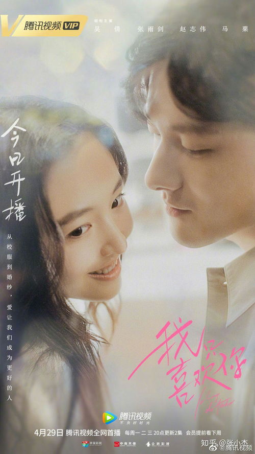 短剧撩错小叔夫人，每日复仇的忙碌生活