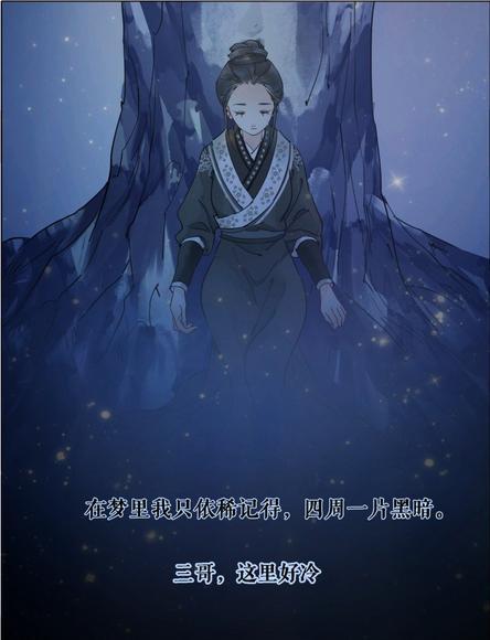 短剧皇子凶猛，一朝风云起，百态人生