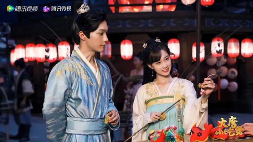 短剧皇子凶猛，一朝风云起，百态人生