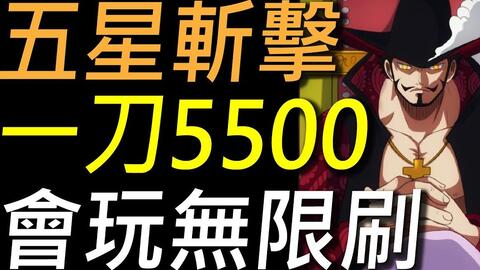 短剧神国天帅的魅力与解读 短剧神国天帅的魅力与解读
