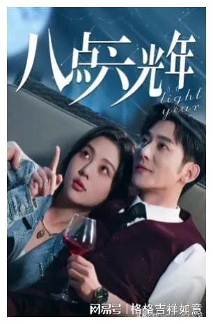 短剧替身走后，沈少他疯了（100集）