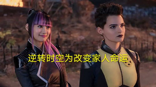 穿越时空的医者,我在三千佳丽中当太医 穿越时空的医者,我在三千佳丽中当太医