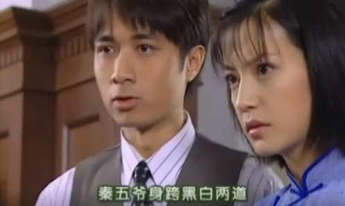 短剧乔爷撒个娇的魅力与深度解析