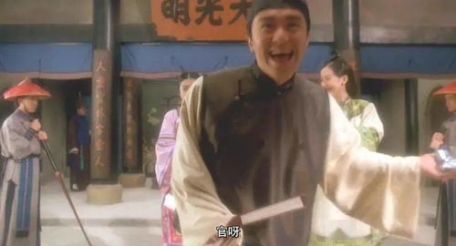 废婿逆袭,短剧见证神医崛起 废婿逆袭,短剧见证神医崛起