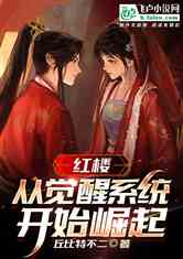 废婿逆袭,短剧见证神医崛起 废婿逆袭,短剧见证神医崛起