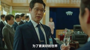 短剧之真情流露,千亿总裁领回家的秘密全剧解析 短剧之真情流露,千亿总裁领回家的秘密全剧解析