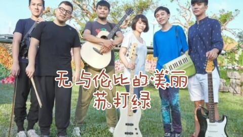 旧时光深处，百集短剧的岁月记忆