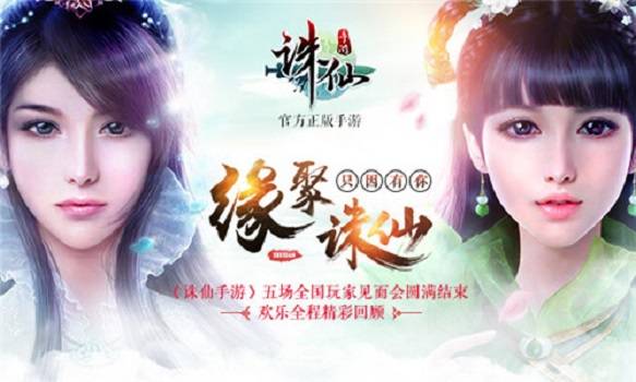 短剧狂飙——我的祖宗是神仙之八十九集精彩回顾 短剧狂飙——我的祖宗是神仙之八十九集精彩回顾