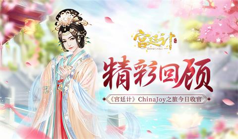 短剧狂飙——我的祖宗是神仙之八十九集精彩回顾 短剧狂飙——我的祖宗是神仙之八十九集精彩回顾