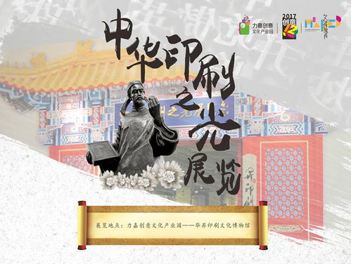 短剧狂飙——我的祖宗是神仙之八十九集精彩回顾 短剧狂飙——我的祖宗是神仙之八十九集精彩回顾