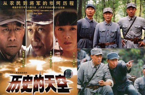 短剧镇国昆仑(强盛龙帅)——八十一集的传奇故事 短剧镇国昆仑(强盛龙帅)——八十一集的传奇故事