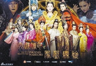 短剧双世渔歌——72集的海洋情感传奇 短剧双世渔歌——72集的海洋情感传奇