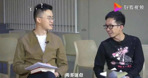 短剧中的入赘男人，现实与戏剧的交织