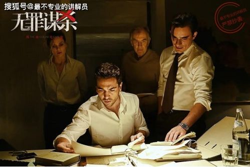 短剧中的入赘男人，现实与戏剧的交织