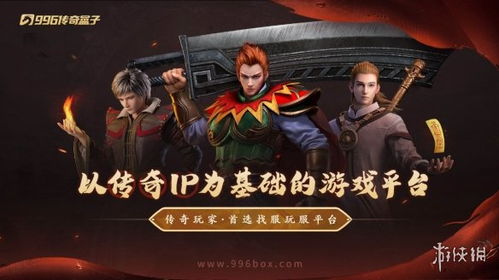 短剧龙神殿之潜龙在渊——80集的传奇之旅