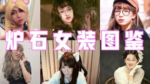 短剧小主播纵横都市，都市风云中的198集传奇