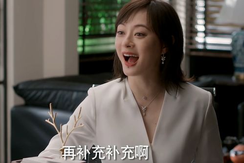 都市最强神婿——一部短剧的魅力与启示 都市最强神婿——一部短剧的魅力与启示