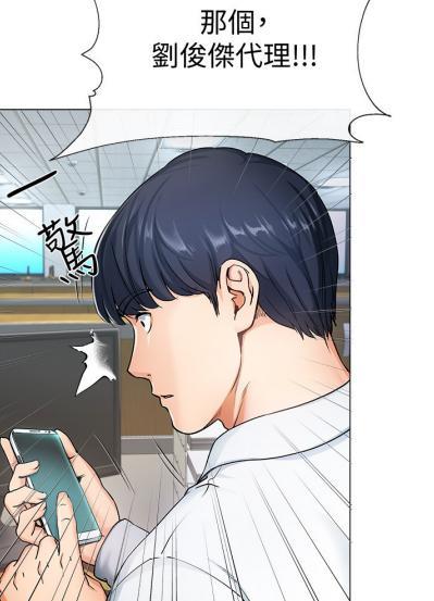 短剧顾总的幸孕宠妻——100集的甜蜜之旅