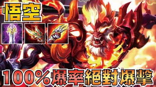 短剧炼狱修罗,93集的深度解读 短剧炼狱修罗,93集的深度解读