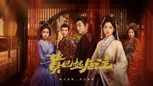 短剧医妃有毒不好惹——百集精彩纷呈 短剧医妃有毒不好惹——百集精彩纷呈