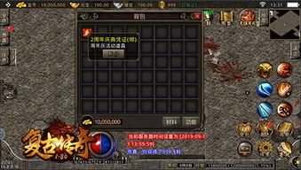 短剧护国龙君——九十五集的传奇史诗 短剧护国龙君——九十五集的传奇史诗