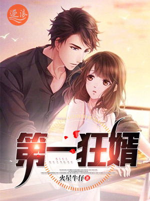 狂姐归来，短剧中的重生之路