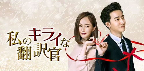 娇娇王妃驾到,撩拨王爷心弦,演绎心跳篇章 娇娇王妃驾到,撩拨王爷心弦,演绎心跳篇章