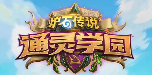 短剧通灵龙婿,九十九集的奇幻之旅 短剧通灵龙婿,九十九集的奇幻之旅