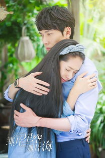 短剧厉总的闪婚娇妻——一场浪漫与现实的交织 短剧厉总的闪婚娇妻——一场浪漫与现实的交织