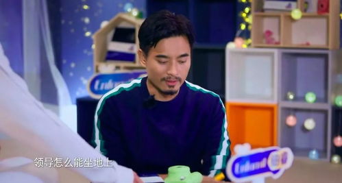 短剧厉总的闪婚娇妻——一场浪漫与现实的交织 短剧厉总的闪婚娇妻——一场浪漫与现实的交织