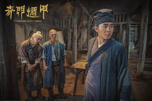 短剧超级兵痞——82集的热血传奇