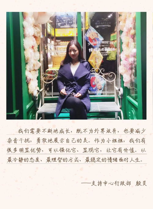 短剧本小姐不伺候了中的霍时砚，一个令人难以忘怀的角色