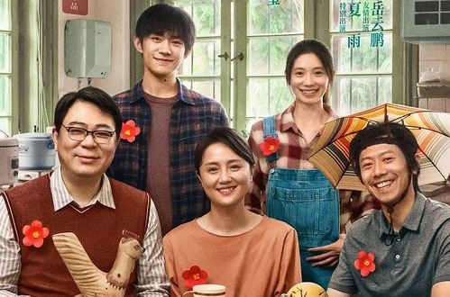 从短剧女儿到首富之路，我的人生逆袭