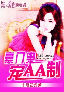 短剧总裁老婆的神秘傻婿,千丝万缕的情缘 短剧总裁老婆的神秘傻婿,千丝万缕的情缘