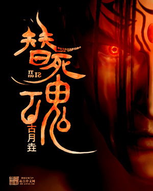 短剧龙尊判官,九秩盛宴的深度解读 短剧龙尊判官,九秩盛宴的深度解读