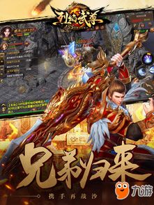 短剧龙尊判官,九秩盛宴的深度解读 短剧龙尊判官,九秩盛宴的深度解读